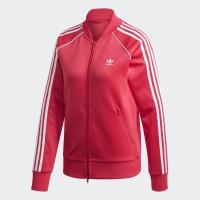 ราคา New adidas ORIGINALS Primeblue SST ผู้หญิง GD2375 (9324940239)