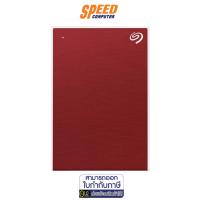 ราคา HARDDISK (ฮาร์ดดิสก์สำหรับพกพา) SEAGATE STHN1000403 EXTERNAL 1TB by Speedcom (11966888033)