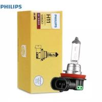 ราคา หลอดไฟหน้า YAMAHA NOUVO NOUVO SX (14882443343)