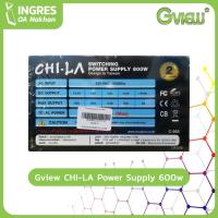 ราคา CHI-LA (อุปกรณ์จ่ายไฟ) POWER SUPPLY 600W C-005 Warranty 2 Years (INGRES) (4152060605)