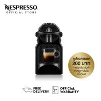 ราคา ส่งต่อ Nespresso เครื่องชงกาแฟแคปซูล รุ่น Inisisa (13686000704)
