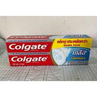 ราคา พร้อมส่ง ยาสีฟันคอลเกต สูตรเกลือไวเทนนิ่ง แพ็คคู่ 150 กรัม (18936872928)