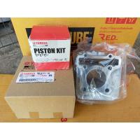 ราคา ชุดเสื้อสูบ-ลูกสูบ Grand Filano แท้ศูนย์ (7270013941)