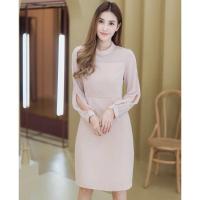 ราคา เหลือ 1 ตัว NUDE dress (S) เดรสเรียบหรู ดีไซน์ผ่าแขน #ชุดไปงานแต่ง #เดรสเรียบหรู #ชุดไปงาน (5170539317)