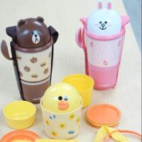 ราคา อันสุดท้าย และท้ายสุด ปิ่นโตเซเว่น (1151448980)