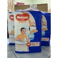 ราคา ฮักกี้ ผ้าอ้อมสำเร็จรูป ไซส์ M 56 ชิ้น (4491237542)