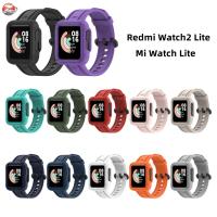 ราคา เคส+สาย สำหรับ Xiaomi Redmi Watch 2 Lite mi watch lite เคส สายซิลิโคน Redmi Watch2 Lite สาย สายนาฬิกา mi watch lite (22745666375)