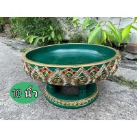 ราคา ขันโตกไม้ พานไม้ ลายบัว สีเขียว 10 นิ้ว เดินเส้นประดับกระจกหลากสี พาน พานโตก ลายไทย ทำแบบทองเก่าโบราณ (13976504802)