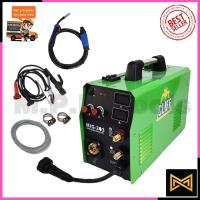 ราคา CLIFF ตู้เชื่อม MIG ไม่ใช้แก๊ส CO2 รุ่น MIG-203 (6845383485)