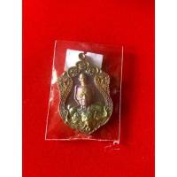 ราคา หลวงพ่อพัฒน์ รุ่น เหรียญพิมพ์เสมาคู่บารมี เอราวัณพันล้าน3 (12957523196)