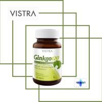 ราคา (พร้อมส่ง)(EXP12/24) VISTRA Ginkgo สารสกัดจากใบแปะก๊วย บำรุงสมอง ช่วยเรื่องความจำ 120 Ml. (30 เม็ด) :Ginkgo 27 กรัม (19149811015)