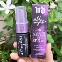 ราคา Urban Decay All Nighter Long Lasting Makeup Setting Spray ขนาด 15 ml.ปี2021 (23801544042)