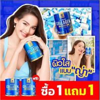 ราคา MANA PREMIUM COLLAGEN คอลลาเจนผิวใส สูตรใหม่ 1 แถม 1 มานาคอลลาเจน คอลลาเจนญาญ่า ผิวนุ่ม เนียนใส มีออร่า ลดสิว ฝ้ากระ (11971611439)