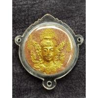 ราคา พระลักษณ์หน้าทอง เนื้อผง หลวงปู่กาหลง เขี้ยวแก้ว วัดเขาแหลม ปี 2550 เลี่ยมกันน้ำพร้อมใช้ (14649208281)