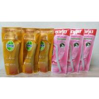 ราคา Dettol เดทตอล สบู่เหลวอาบน้ำ เดทตอลแอนตี้แบคทีเรีย สูตรโกล์ด สูตรสกินแคร์ ถุงเติม (6761660856)
