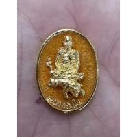 ราคา เหรียญหล่อนั่งเสือหลวงพ่อเปิ่น วัดบางพระ กะไหล่ทองลงยา รุ่นมหาเศรษฐี พ.ศ.2534 ตอกโค้ต คม ชัด ลึก อย่างชัดเจน สวยงาม... (20030693007)