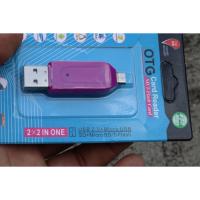 ราคา Card Reader การ์ดรีดเดอร์ (2437280154)