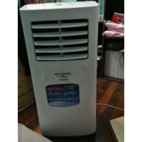 ราคา NATURAL เครื่องปรับอากาศเคลื่อนที่ 6000BTU รุ่น NAP-5060 (1329053601)