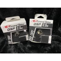 ราคา Lizard Skins DSP BAR TAPE V2 2.5mm ผ้าพันแฮนด์เสือหมอบ (14639036700)