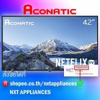ราคา รับประกัน 3 ปีAconatic LED Smart TV สมาร์ททีวี Full HD ขนาด 42 นิ้ว NetflixLicense 5.1 (23671647236)