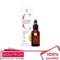 ราคา VITARA Vitamin C 10% Glow Essence ผลิตภัณฑ์บำรุงผิวหน้า 25ml (23530199476)