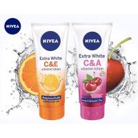 ราคา NIVEA EXTRA WHITE C&A,C&E 320ml. (5333149859)