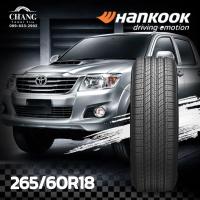 ราคา 265/60-18 รุ่นDynapro HP2 ยี่ห้อHANKOOK (จำนวน1เส้น) (12641615195)