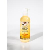 ราคา Wild Ferns (ไวล์ดเฟิร์นส) Manuka Honey Nourishing Body Lotion มานูก้าฮันนี่นอริชชิ่งบอดี้โลชั่น 230 มล. (12658931085)