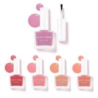 ราคา A'PIEU Juicy Pang Water Blusher (732232432)