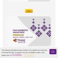 ราคา ตั๋วเครื่องบิน บิสซิเนส การบินไทย กรุงเทพ,เชียงใหม่, กระบี่, ภูเก็ต “Business” Thai Airways BKK,chiengmai, Krabi, Phuket (2889829135)
