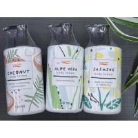 ราคา po care body lotion 200ml (6188977818)