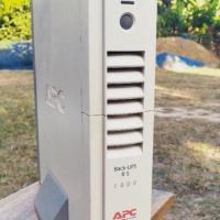 ราคา UPS APC BACK-UPS RS 1500 (4710544165)