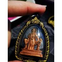 ราคา ท้าวเวสสุวรรณ วัดพระศรีรัตนมหาธาตุวรมหาวิหาร(วัดใหญ่) จ.พิษณุโลกท้าวเวสสุวรรณ จำลอง ขนาดคล้องคอ เนื้อทองแดง (16586198387)