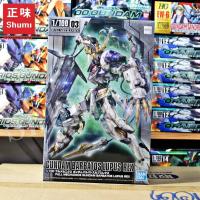ราคา 1/100 FULL MECHANICS GUNDAM BARBATOS LUPUS REX (12802897859)