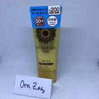 ราคา ***Sales***Daiso sunscreen UV Cut Gel Cool SPF 50+ กันแดดตัวเริศ 40g. (1338291643)