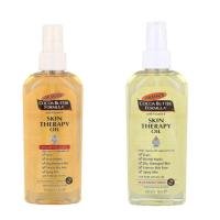 ราคา ‼️พร้อมส่ง‼️ Palmer's, Cocoa Butter Formula, Skin Therapy Oil, 150ml ออยบำรุงผิว ป้องกันและลดรอยแตกลาย ริ้วรอยเหี่ยวย่น (1715103145)