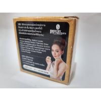 ราคา สบู่สครับ สบู่กาแฟ สบู่ชาโคล PHICHY BY PHICHAYA (เเท้ 100%) (5557584812)