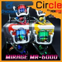ราคา รอกสปินนิ่ง PIONEER MIRAGE MR-6000 (10973407799)