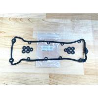 ราคา ชุดซีลฝาครอบวาล์ว BMW Series 3 E36/E46 , Series 5 E34 เครื่อง M43 (23814892384)