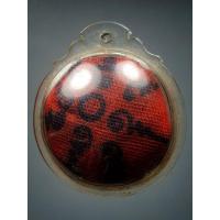 ราคา ลูกอมผ้ายันต์แดงเลี่ยมเก่า (4758508862)