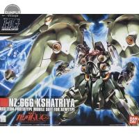 ราคา Bandai HG Kshatriya 4573102582638 (Plastic Model) (2622553400)
