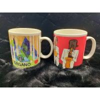 ราคา แก้ว MUG STARBUCKS COFFEE MADE IN JAPAN (2) (22329151329)
