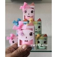 ราคา ของชำร่วยงานแต่ง ของที่ระลึก ในโอกาสต่างๆ ผ้าขนหนูนาโนใส่กล่องแมวเหมียวแสนน่ารัก42 ราคาถูกสุด (2839747644)