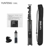 ราคา ขาตั้งและไม้เซลฟี่ YUNTENG VCT-1388L (8232402923)