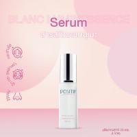 ราคา [แท้100%] ราคาตัวแทน POSITIF PHYTO BLANC LUMINESSENCE SERUM 35 ml จำนวน 1 ขวด โพสิทีฟ เซรั่ม หน้าใส ขาว จากญี่ปุ่น (18390538651)
