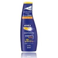 ราคา [ส่งฟรี ถูกกว่าห้าง] ครีมกันแดด NIVEA Sun Moisturising Immediate Collagen & DNA Protect SPF10 (13868043)