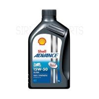 ราคา น้ำมันเครื่องมอเตอร์ไซค์ Shell Advance Ultra 15W-50 สังเคราะห์แท้100% (1647357249)