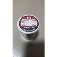 ราคา ตะกั่วบัดกรีแบบม้วน มีฟลักอยู่ในตัว ขนาด 1.2มม. น้ำหนัก 1 ปอนด์ ยี่ห้อ Ultracore 1LB (13668101856)