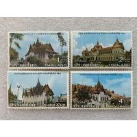 ราคา แสตมป์ไทยชุดพระที่นั่ง ครบชุด4ดวง ปี2519 (19753760995)