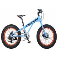 ราคา TOTEM 20"FAT BIKE GRUNGE ฟ้า (305960142)